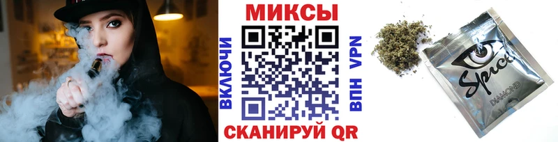 Бутират 1.4BDO  Купить  Сычёвка 