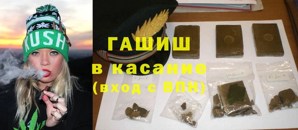 таблы Зеленодольск