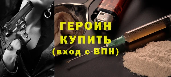 индика Зерноград