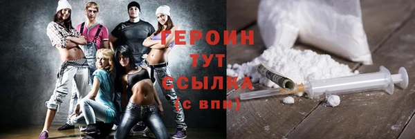 индика Зерноград