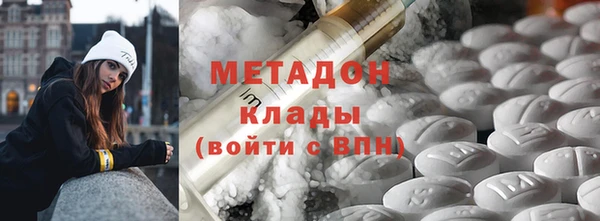 соль курить ск Зеленокумск