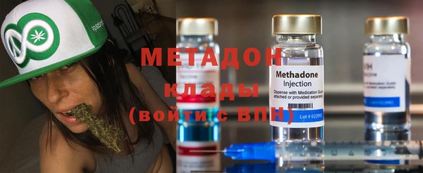 таблы Зеленодольск
