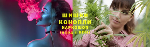 соль курить ск Зеленокумск