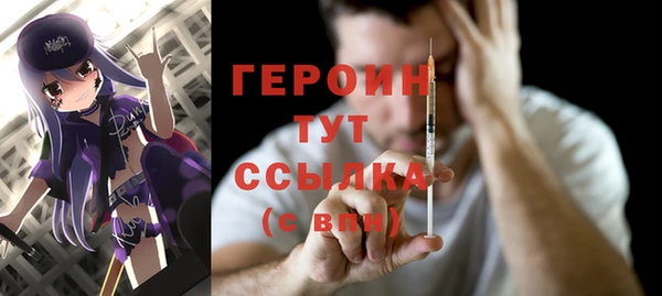 таблы Зеленодольск
