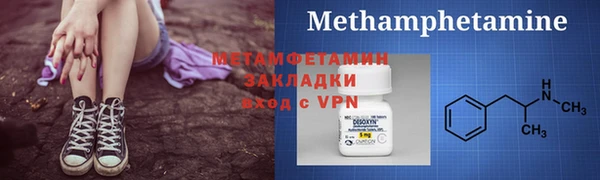 индика Зерноград