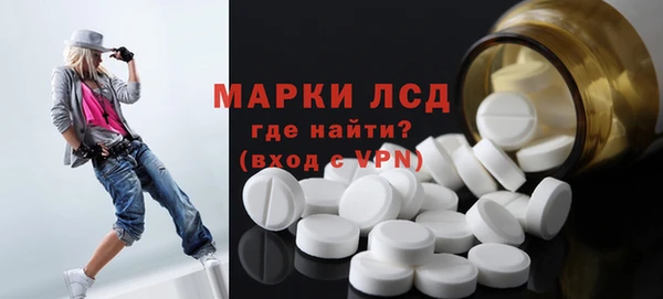 соль курить ск Зеленокумск