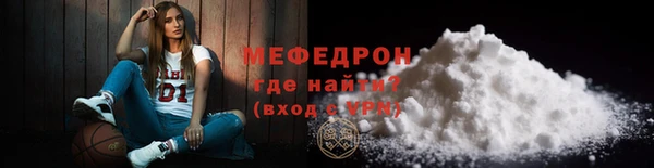 индика Зерноград