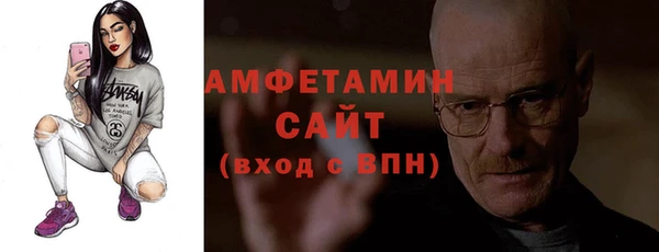 таблы Зеленодольск