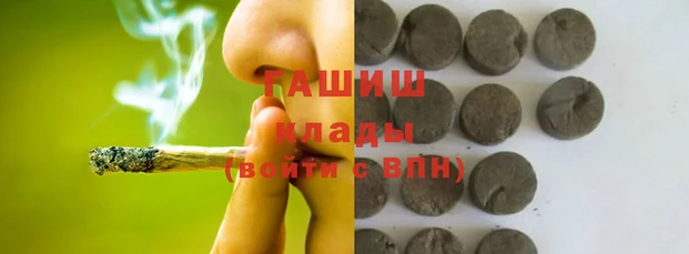 индика Зерноград