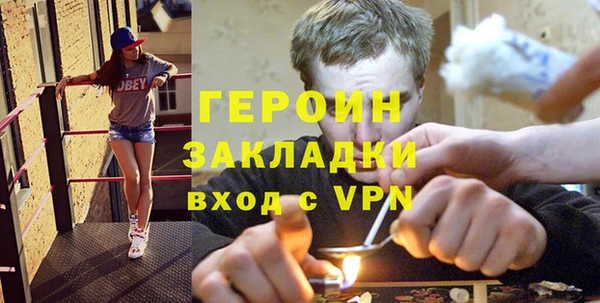 таблы Зеленодольск