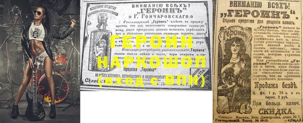 индика Зерноград