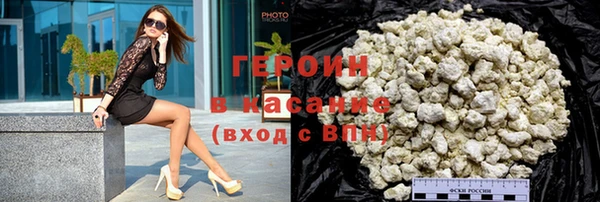 индика Зерноград