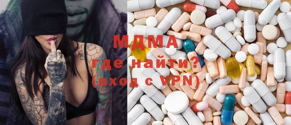 индика Зерноград