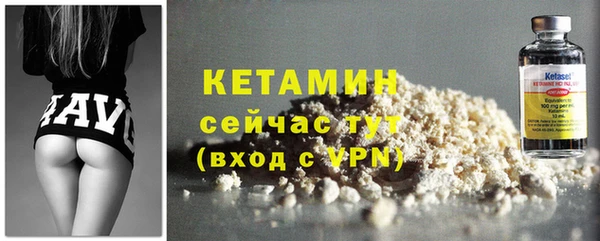 индика Зерноград