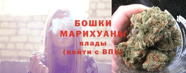 соль курить ск Зеленокумск