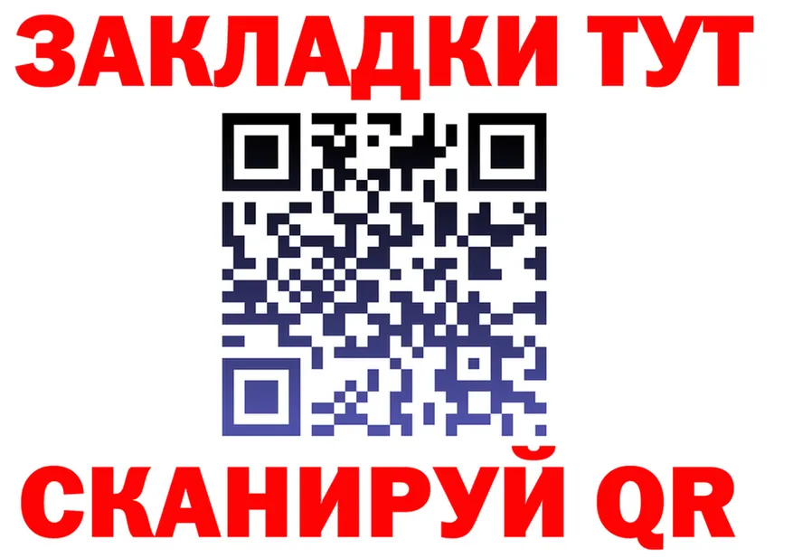 Alpha-PVP Crystall ссылки shop KRAKEN Сычёвка